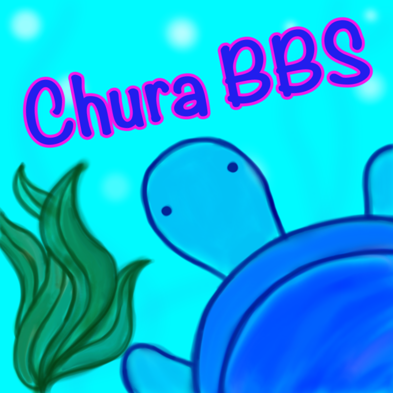 ロト６の掲示板